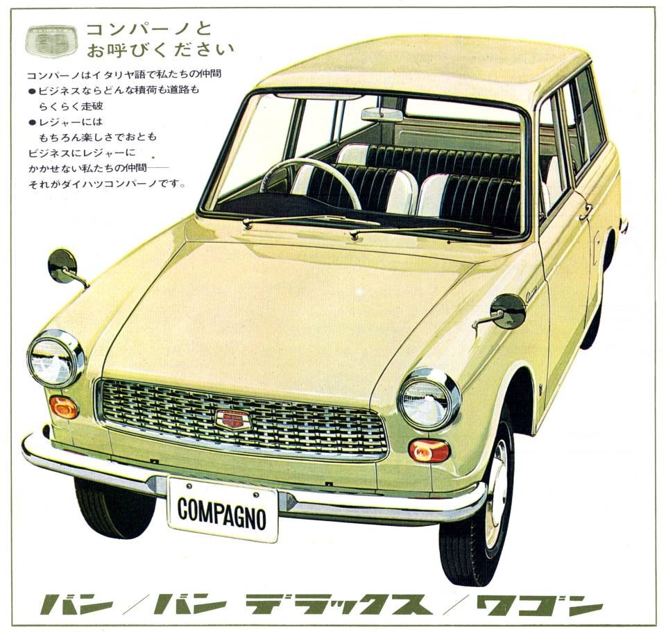 Daihatsu Compagno Van