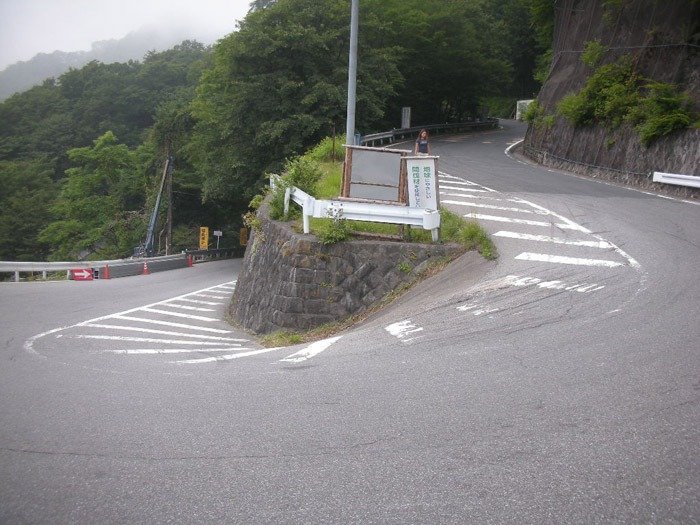 Touge Racing road